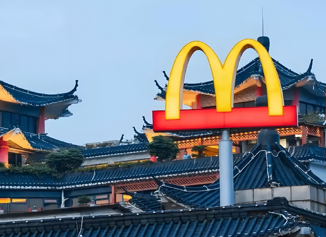 麦当劳