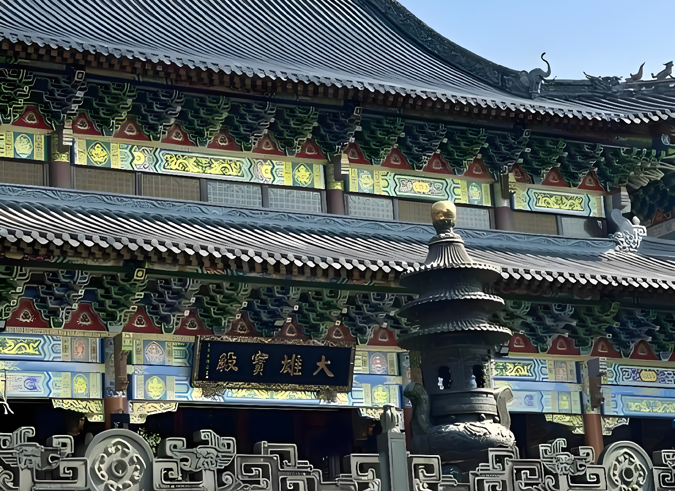 大殿
