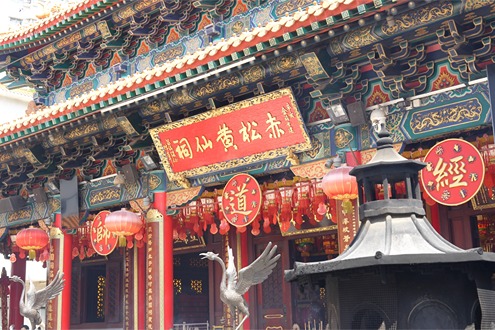 黄大仙祠｜历史文化·祈福体验