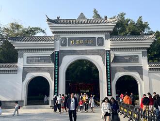 观澜版画村｜深圳客家古村落｜版画艺术、文化体验与摄影打卡推荐