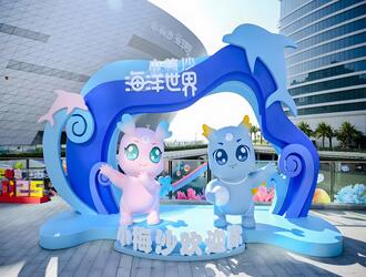 小梅沙海洋世界｜深圳亲子必玩海洋主题乐园｜探索海洋生物与精彩表演